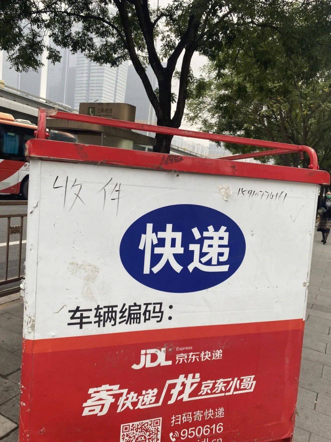 “充电桩一哥”特来电要上市,背靠创业板第一股能否开启资本盛宴2