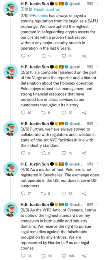 孙宇晨身陷洗钱等调查危机,90后“币圈大佬”行至何方?2