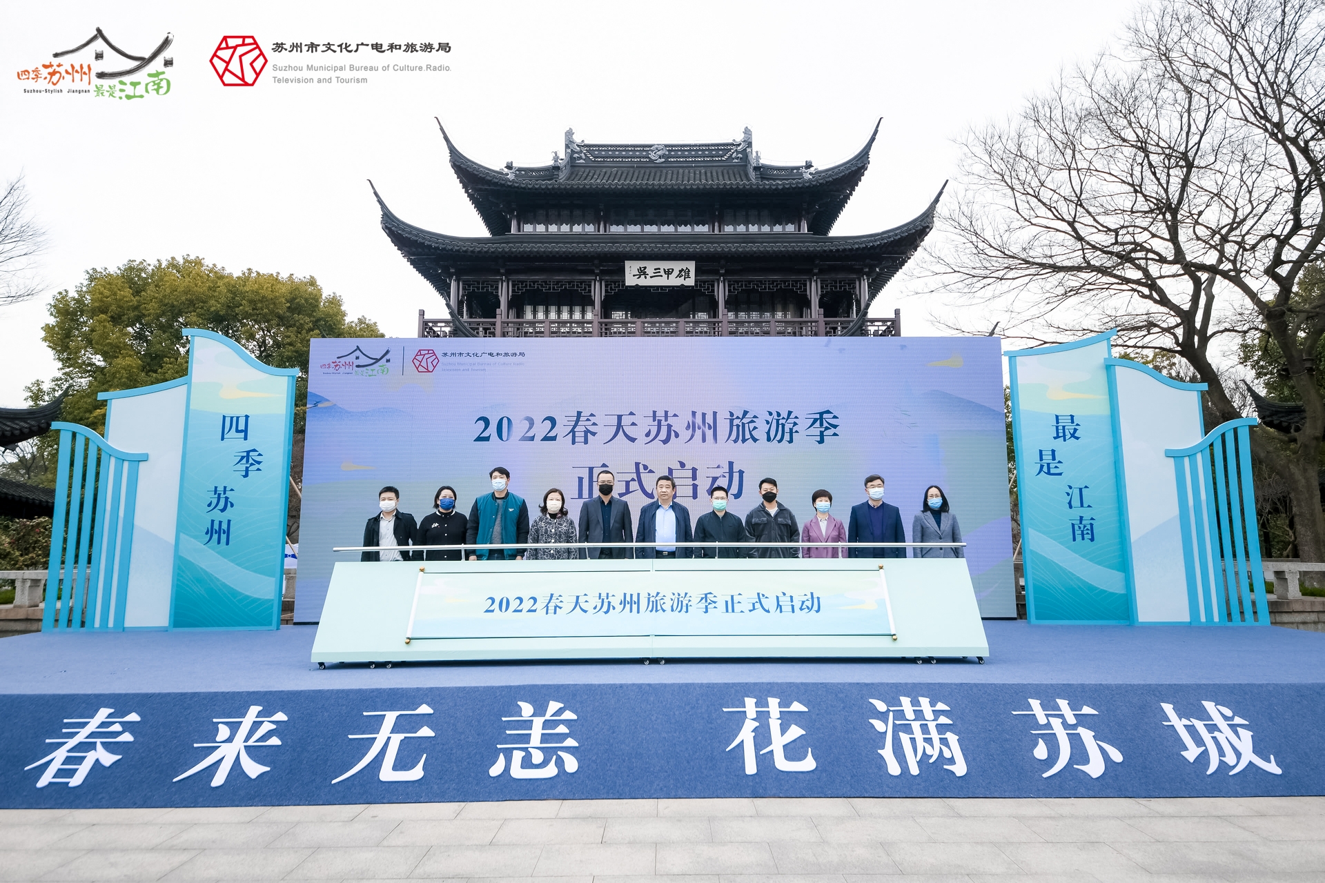 继药明康德、泰格医药后,凯莱英发布月度数据,营收同比增超130%1