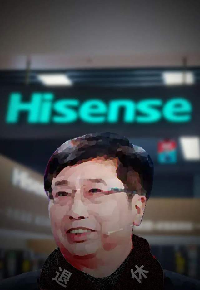 30年老帅周厚健退休、林澜接棒，400亿“海信系”舟行何方？1