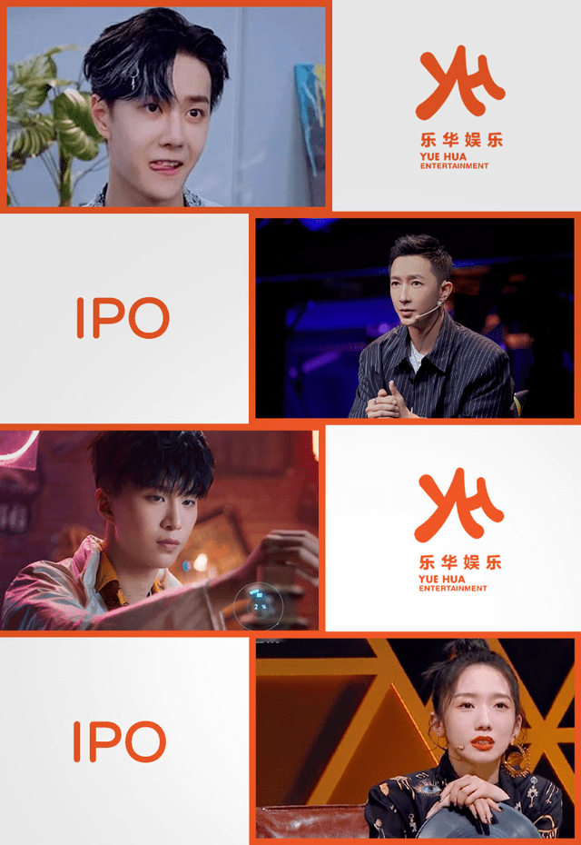 捧红王一博、范丞丞的乐华年入13亿,艺人生意有多赚钱?1