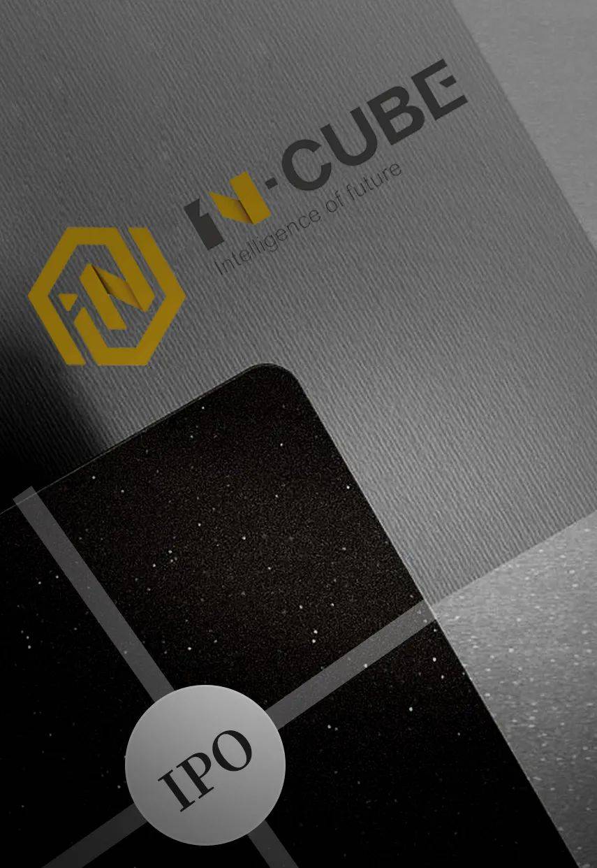 “苹果”养大的智立方恋上电子烟，毛利率下降闯关创业板前路如何？1