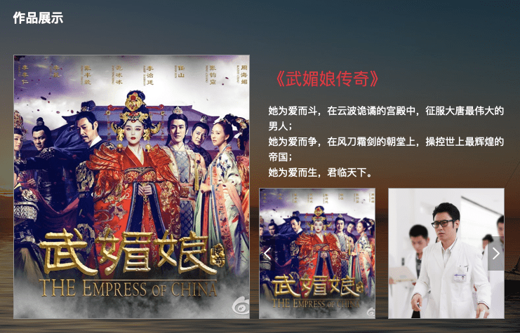 跨年前2天确认4亿元大单!唐德影视为扭亏上演“生死时速”2