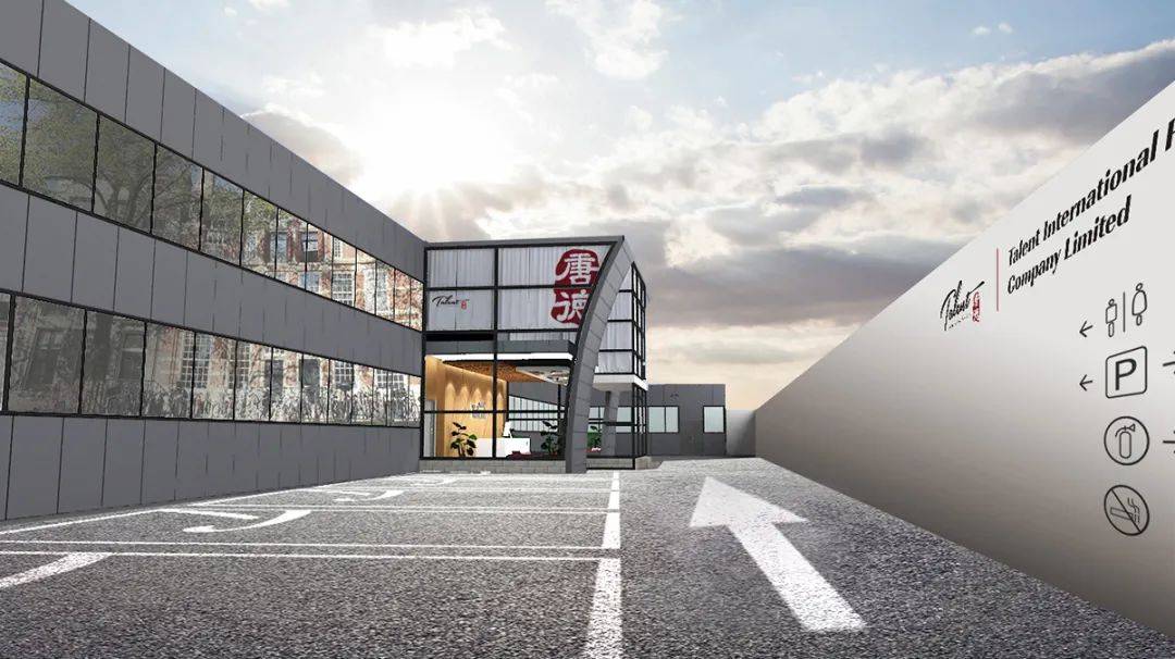 跨年前2天确认4亿元大单!唐德影视为扭亏上演“生死时速”3