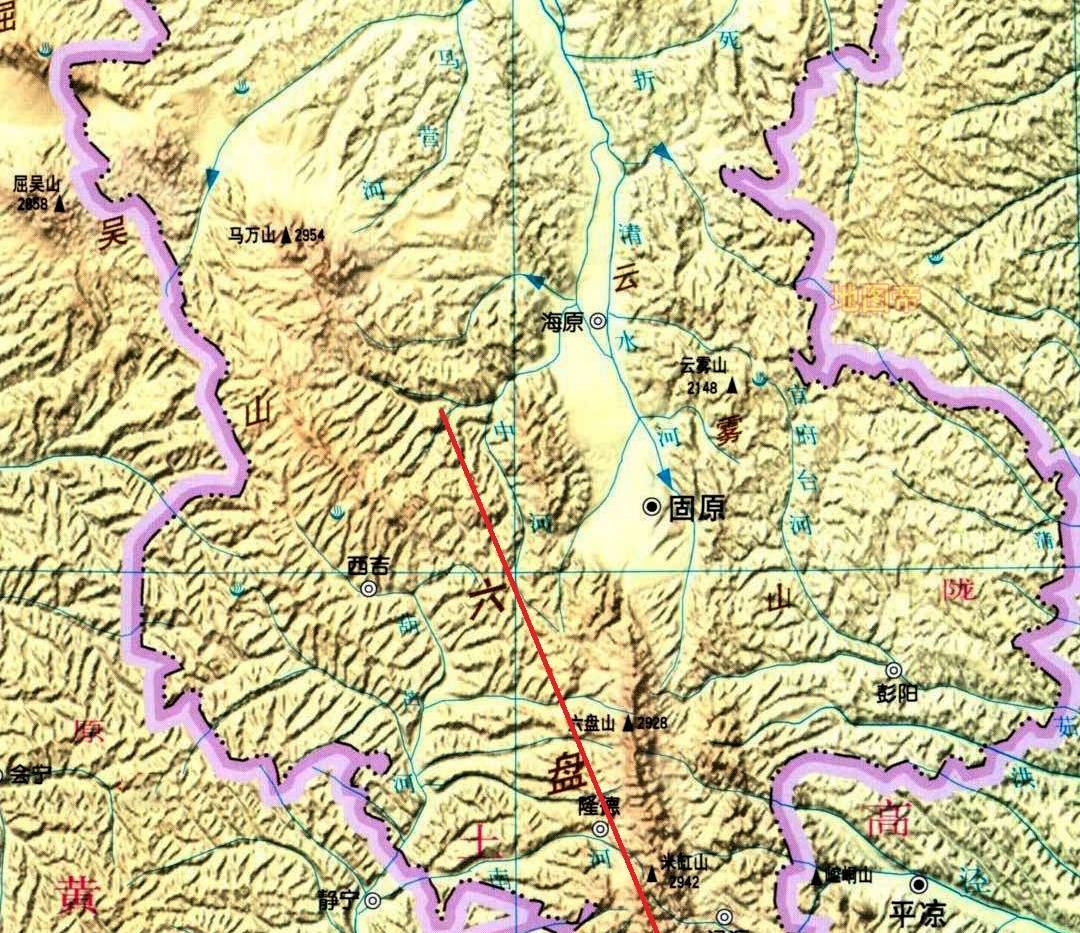 六盘山和六盘水相距约1400公里,它们有什么关系?2