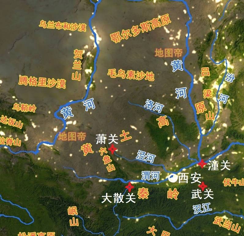 六盘山和六盘水相距约1400公里,它们有什么关系?3