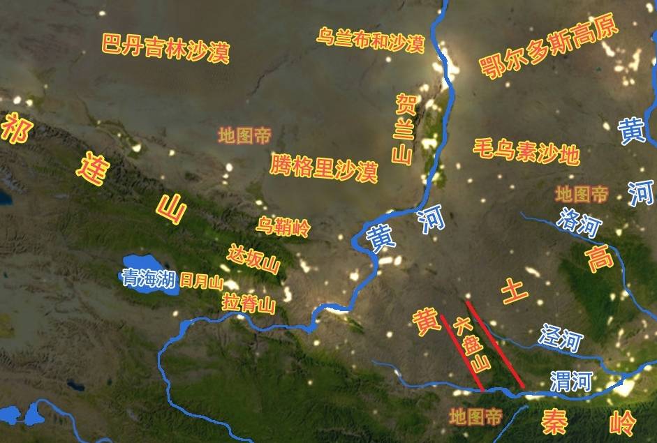 六盘山和六盘水相距约1400公里,它们有什么关系?4