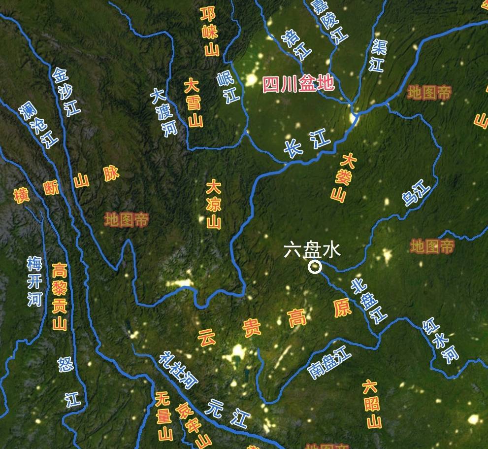 六盘山和六盘水相距约1400公里,它们有什么关系?5