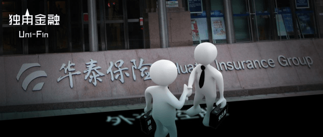 华泰证券控股权争夺接近尾声！王梓木卸任，“安达系”高管上位1