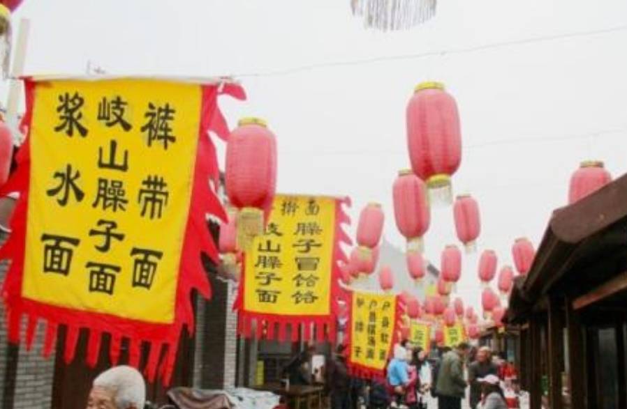 曾经的隐居圣地，如今房价翻番商人成群，终南山“隐士”还真隐吗4