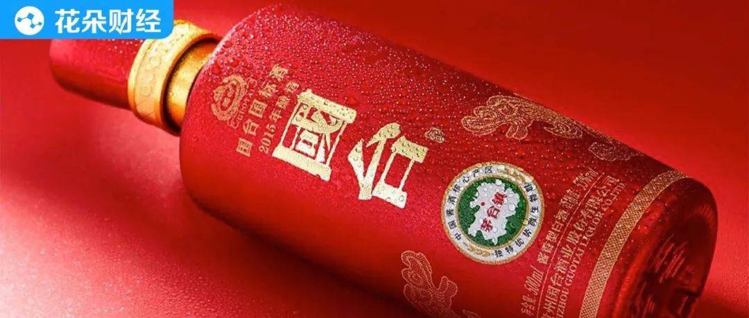 茅台镇第二大酿酒企业?国台酒业被诉虚假宣传,经销商警钟也来了2