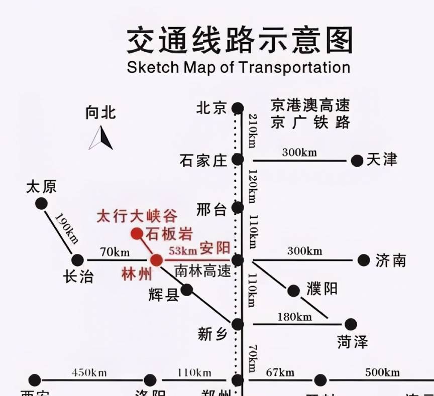 三月的春风,在太行大峡谷描绘出一幅独特的初春画卷12