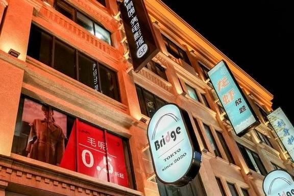 广州第一条步行街,全长超过一公里,建筑中西合璧,夜景好漂亮5