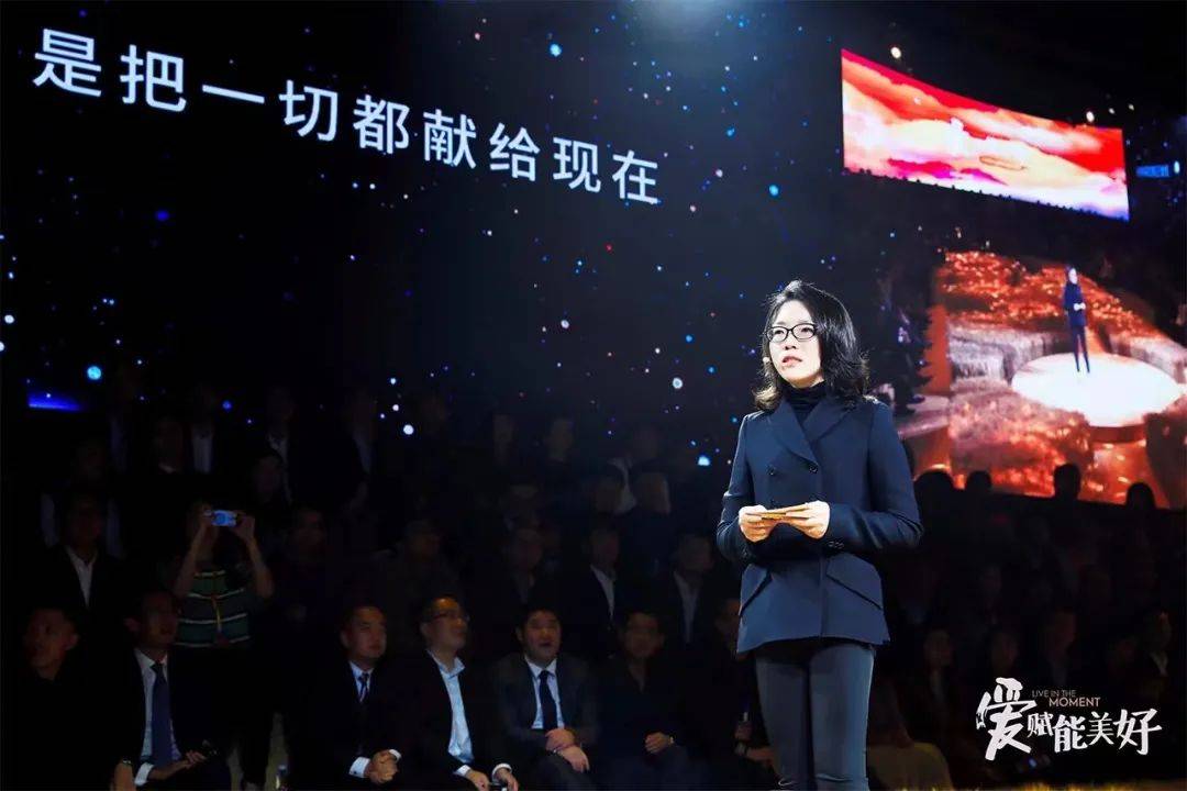 创业、接班、做高管,这些地产界的“女神”们巾帼不让须眉3