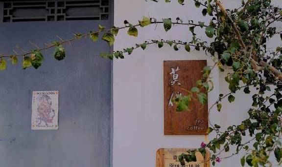 孤独咖啡馆，田野里的真实所在7