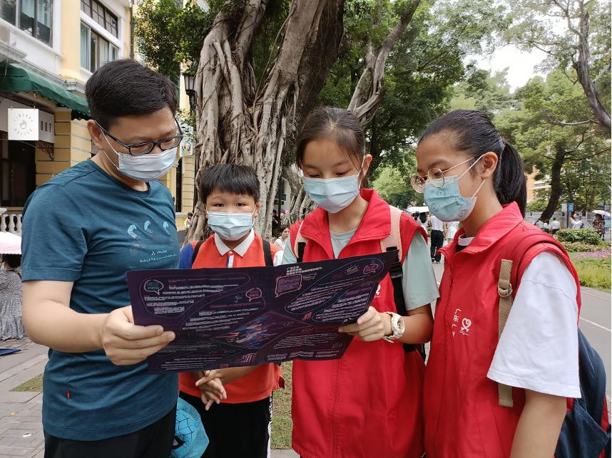 广州启动文旅志愿服务“繁星行动”1