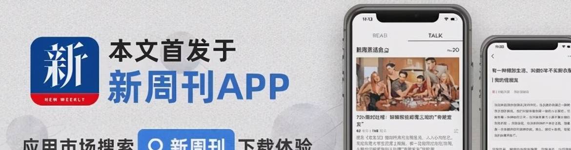 你不要的土味魔幻世界,都在北京环球影城的宣传里了1