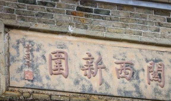 世界围屋之都就在龙南!风景绝美却鲜为人知,收藏了下次去3