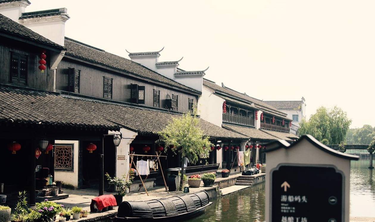 浙江一座小镇将开发建设，总面积5.27平方公里，估算投资300亿元1