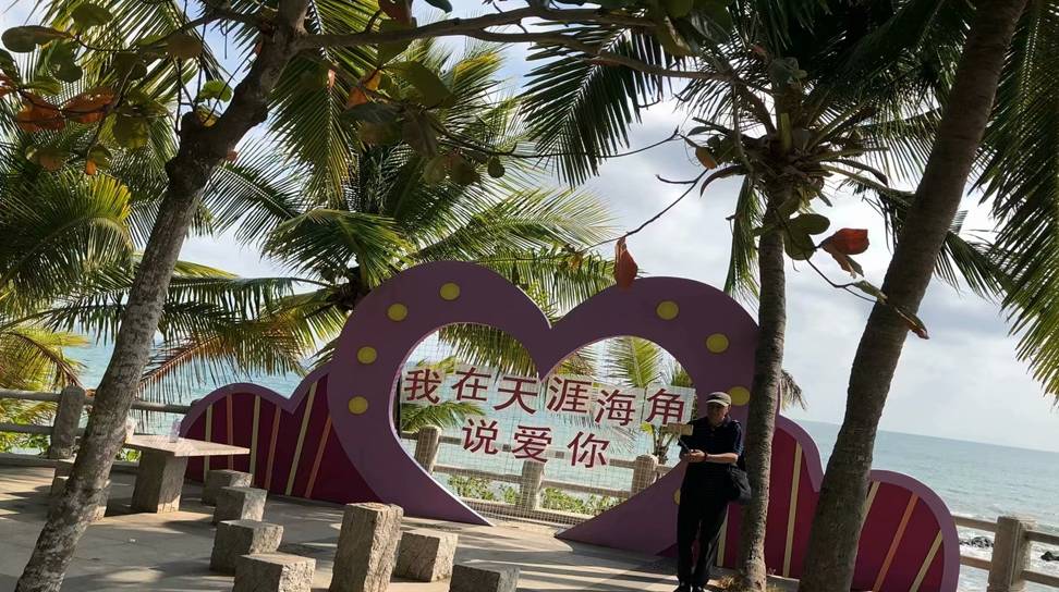 家庭出游，简短游天涯海角的海与景5