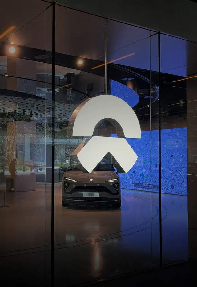 蔚来二次上市市值2143亿!李斌身背千亿对赌,却投资了超30家公司1