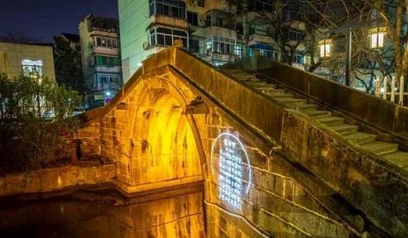 美不美？春天的夜空下，萧山这七座古桥被点亮了3