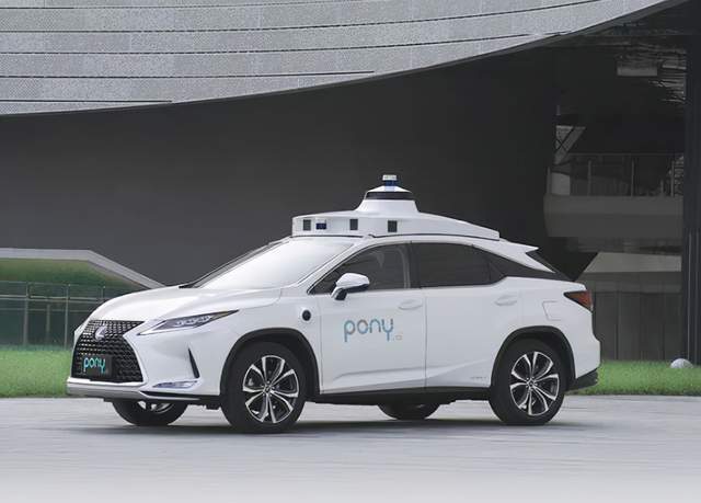 小马智行获得D轮融资,最新估值较去年传闻下降35亿美元1