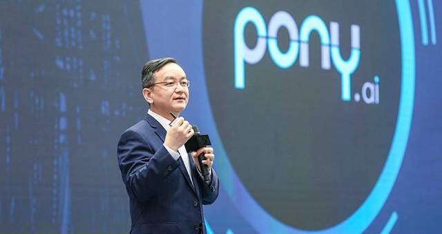 小马智行获得D轮融资,最新估值较去年传闻下降35亿美元2