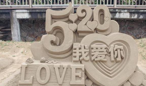 嵊泗三大沙滩之一,罗晋、谭松韵也来这里拍电影,快去打卡吧11