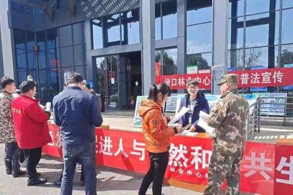 世界野生动植物日即将到来,淳安这个展览吸引1000多人参观2