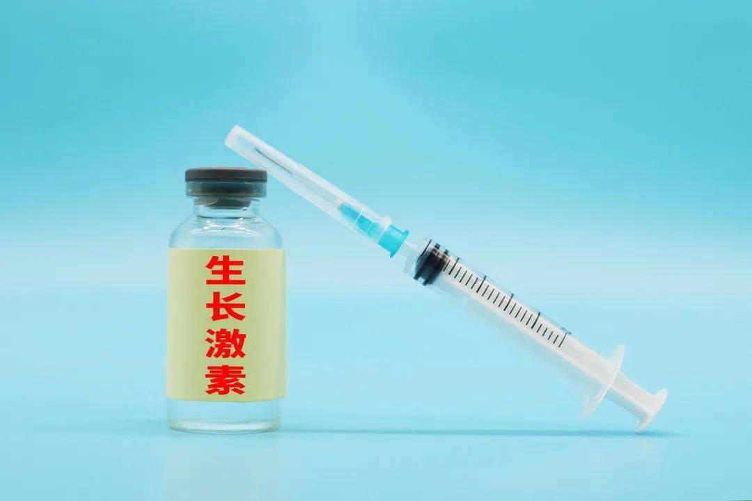 身高“生意”变天，集采引发价格大降70%，“药茅”也扛不住了2