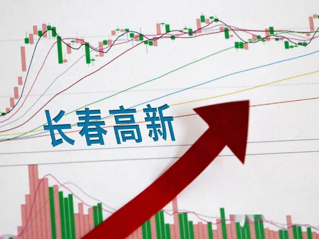 身高“生意”变天，集采引发价格大降70%，“药茅”也扛不住了3