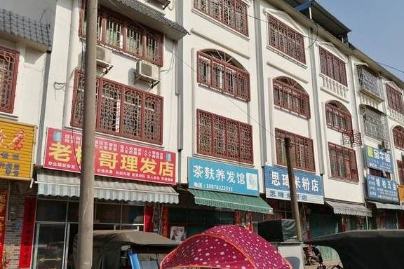 春节游广西，自驾柳州河池，直奔古镇、网红地（柳州河池游1）15