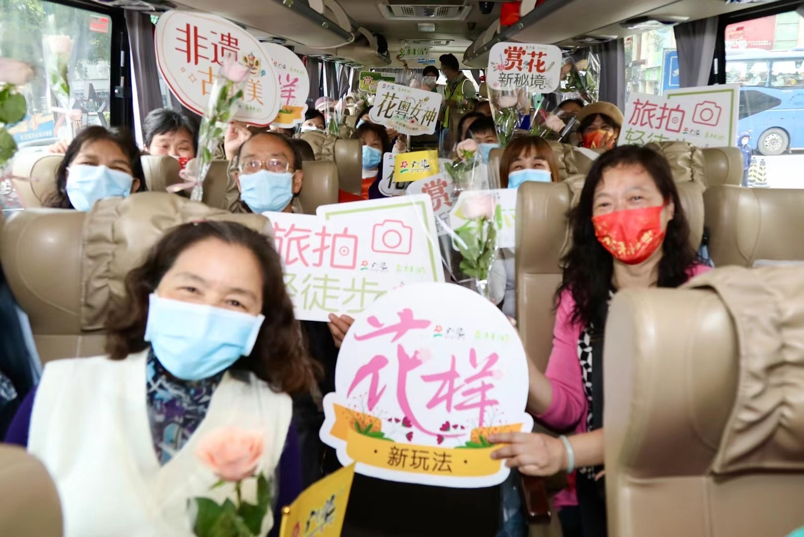 春暖花开 广东游客开启赏花模式1