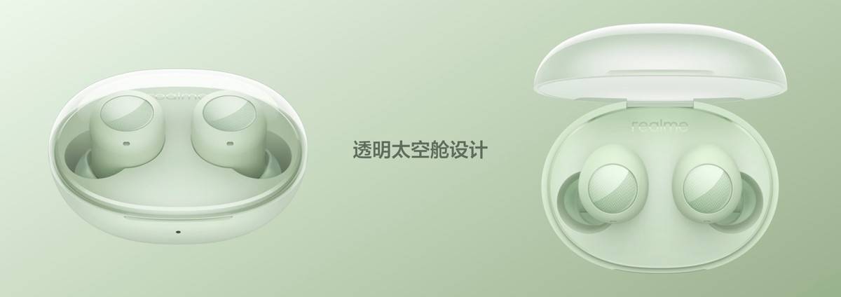 透明太空舱设计，realme真我Buds Q2s正式发布2