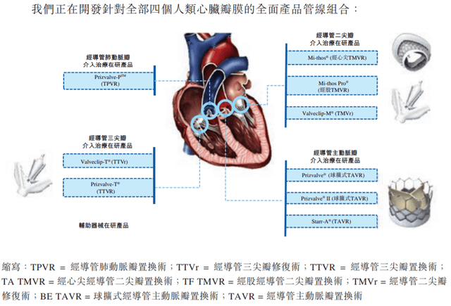 唱吧被曝发年终奖前裁员,3个月前APP曾因侵害用户权益被下架3