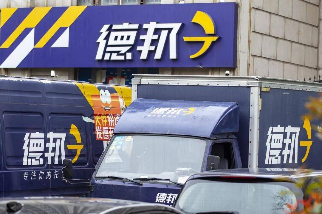 德邦百亿“卖身”背后,京东的阳谋与野心2