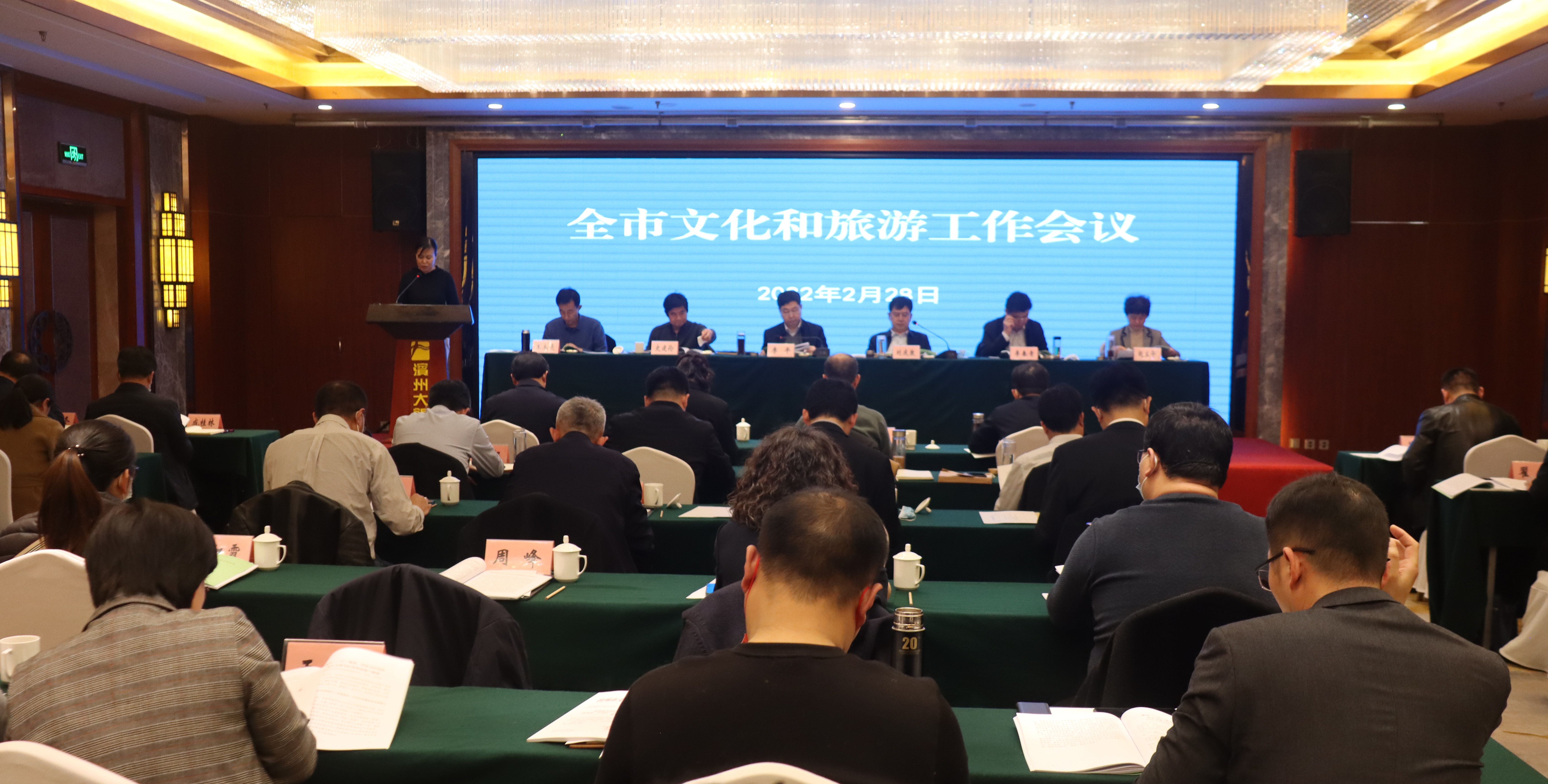 山东滨州将在“文化品质更好”上下功夫1