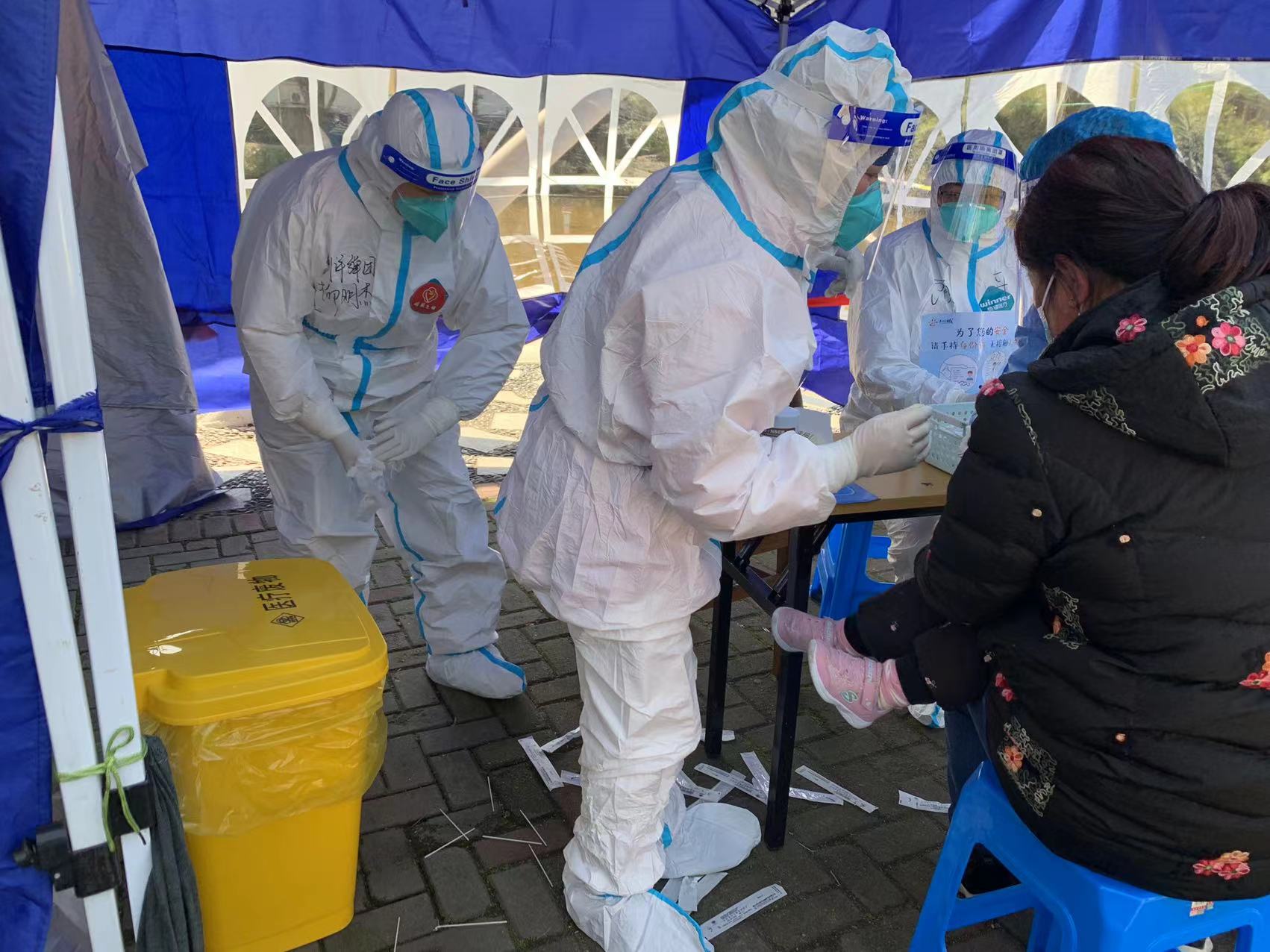 金针菇反内卷的第二条路径1