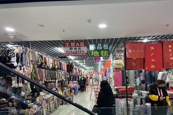 延吉市旅游必打卡之地，不是旅游景点，而是一个家喻户晓的大市场4