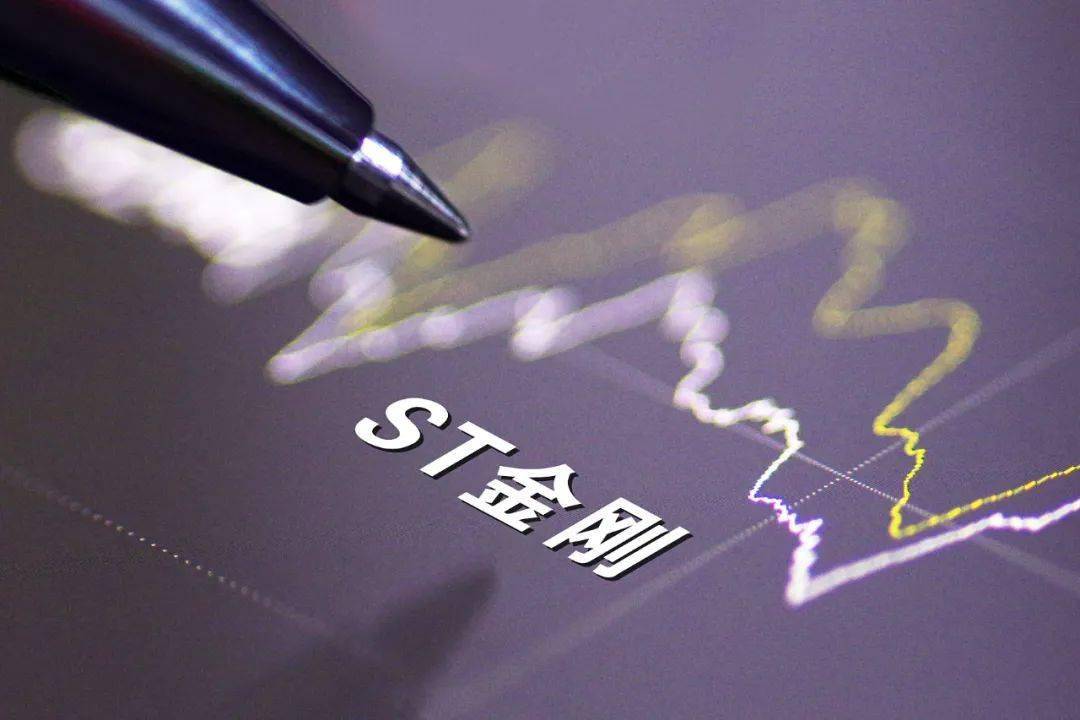 三年累计亏损超70亿,“人造钻石大王”走到退市边缘1