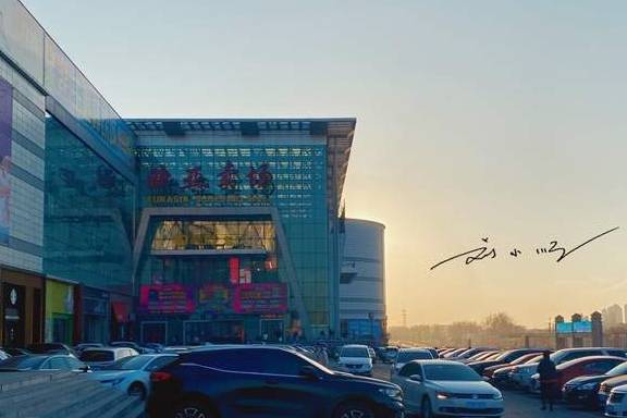 东北GDP最高的省会，不再是沈阳，而是这座没什么存在感的城市3