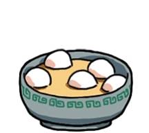 春色满园马头山,丹霞花儿盛开闹元宵2