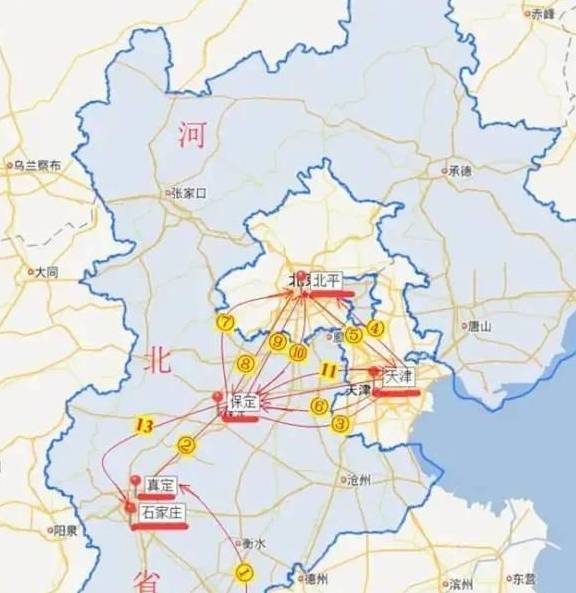 原创 石家庄为何被称为“国际庄”？9