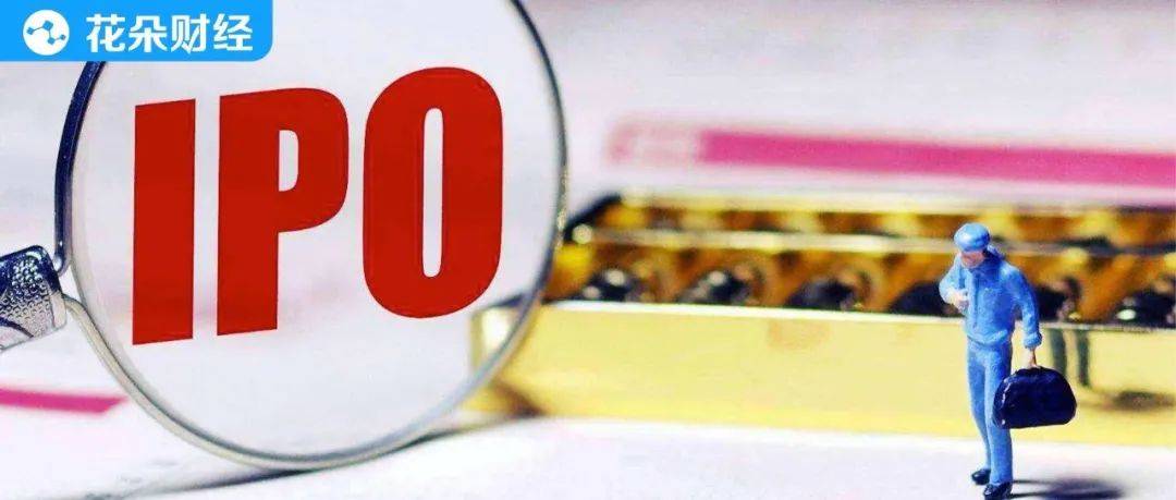 招股书将台湾列为国家鑫甬生物IPO折戟,中天国富业务雪上加霜2