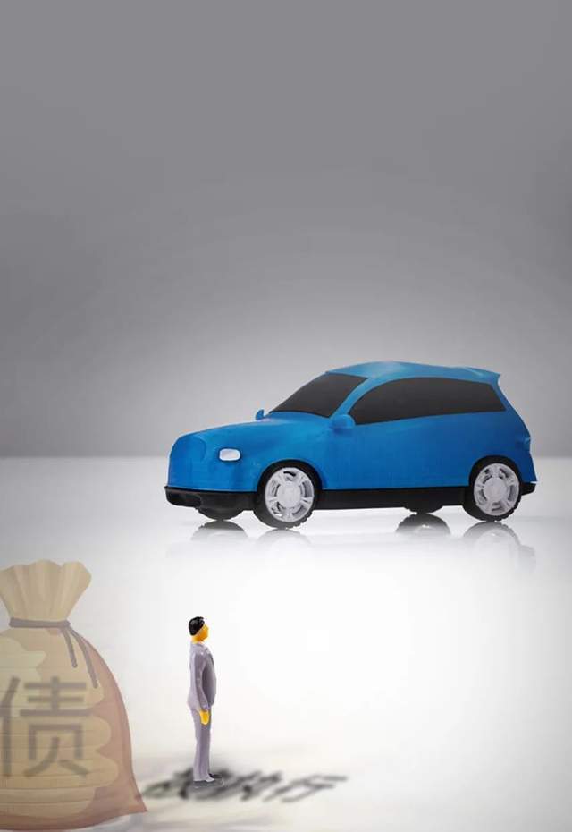 原创 连失“大将”、频收罚单、不良率超股份行均值!华夏银行如何破局1