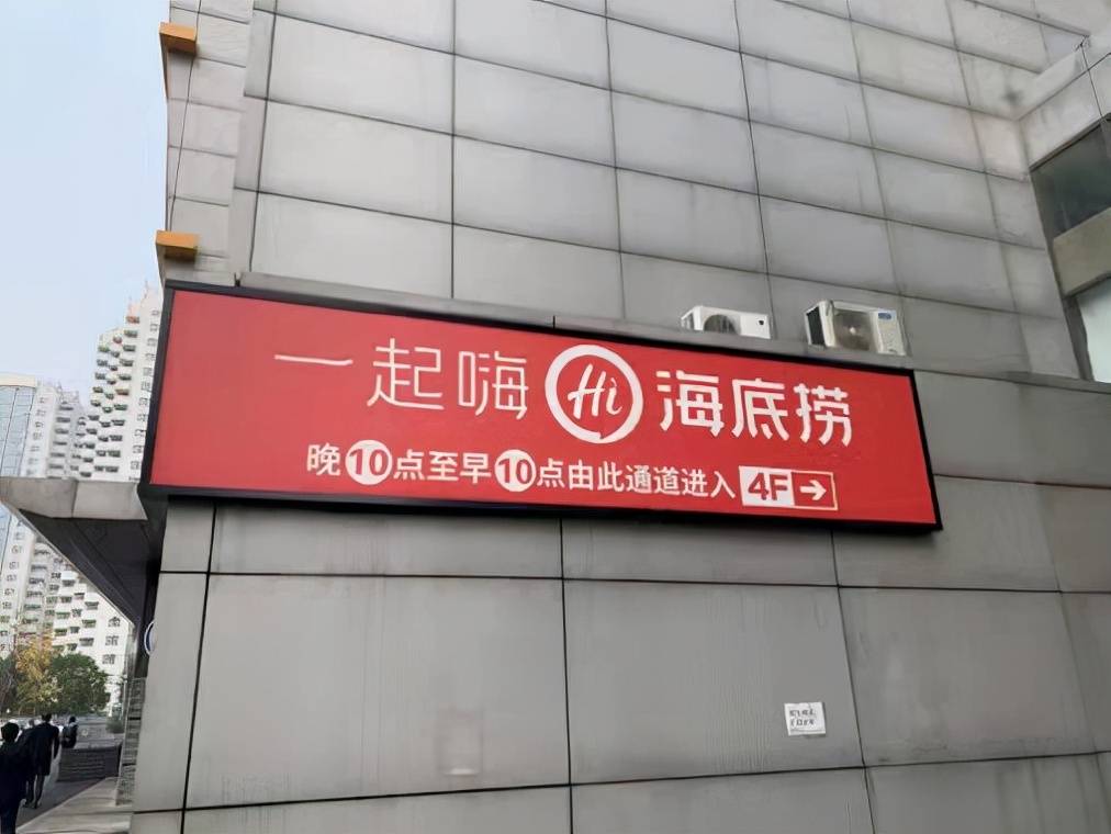 因存在违规发放贷款等行为,内蒙古一农商行累计被罚270万元2