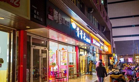 原创 盘点石家庄六条美食街,汇聚全国各地小吃,有一处深受周冬雨喜爱4