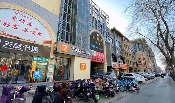 原创 盘点石家庄六条美食街,汇聚全国各地小吃,有一处深受周冬雨喜爱11