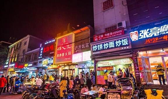 原创 盘点石家庄六条美食街,汇聚全国各地小吃,有一处深受周冬雨喜爱8